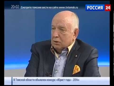 Анатолий Гавриленко о финансовой грамотности в Томске