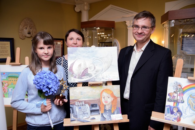 Награждение победителей Всероссийского конкурса детского художественного творчества на тему "Финансовый мир глазами детей"