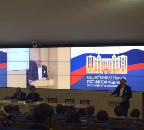 Всероссийский Форум студенческих организаций " IV Роль студенчества в повышении качества российского образования"