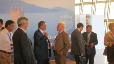 IV Международный инвестиционный форум государств - участников СНГ «Ялтинские деловые встречи»