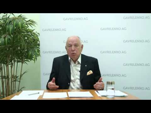 Трансляция комментария Гавриленко А. Г. «Современные финансовые пирамиды»